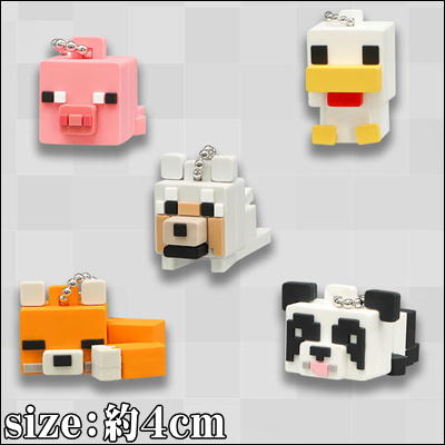 ■【150ﾌﾞｰｽ：60秒間取り放題】マインクラフト ラバぷちフィギュア ～ブタ・ニワトリ・オオカミ・キツネ・パンダ～【獲得口に落下でゲット】