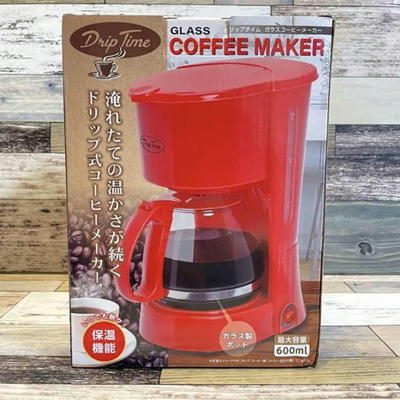 ★25点★【Red】Drip Time ガラスコーヒーメーカー【9/16入荷】        