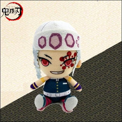 【宇髄天元】鬼滅の刃 Chibiぬいぐるみ