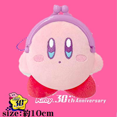 ★25点★【おすまし】星のカービィ　ミニプラがまぐち