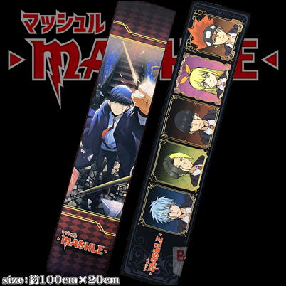 ★阪神優勝セール☆＜＜80P＞＞マッシュル-MASHLE- タオルセット