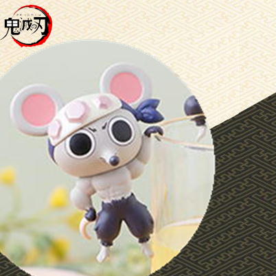 ★Easy★【A】鬼滅の刃 ムキムキねずみのちょこっとひっかけフィギュアぷち