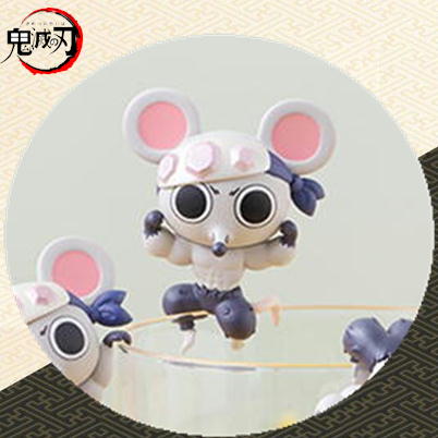 ★Easy★【D】鬼滅の刃 ムキムキねずみのちょこっとひっかけフィギュアぷち
