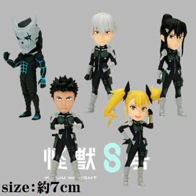 ■怪獣8号 ワールドコレクタブルフィギュアvol.1