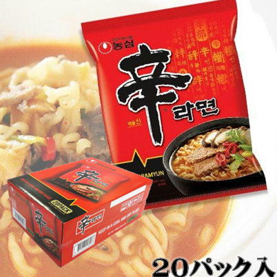 ＜1箱(20袋入)＞韓国辛ラーメン【賞味期限:2024/05/06】©