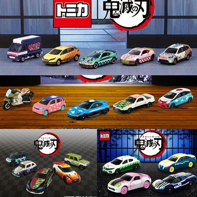 ■ 鬼滅の刃　ドリームトミカアソート