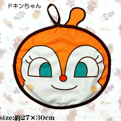 ドキンちゃん　顔型ループタオル