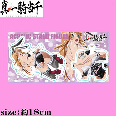 【孫策(black)】真・一騎当千アクリルフィギュア