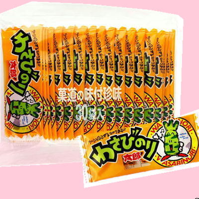 ＜1セット(30袋入)＞わさびのり太郎【賞味期限:2024/03/20】