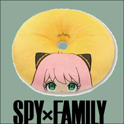 【アーニャ(Yellow)】SPY×FAMILY　ドーナツクッション　