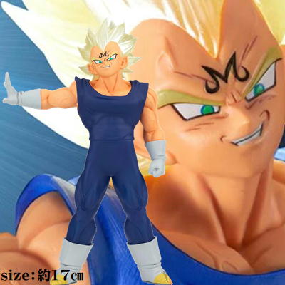 【魔人ベジータ】ドラゴンボールZ CLEARISE 魔人ベジータ