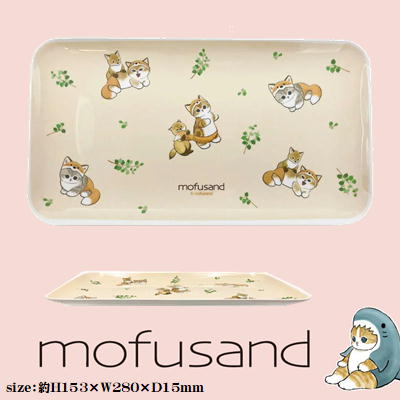 mofusand メラミントレー～きつね～