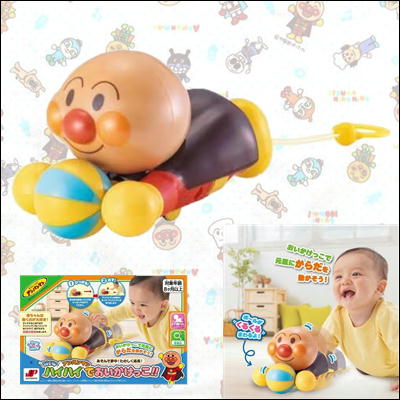 ジョイパレット あそんで夢中！たのしく成長！NEW アンパンマンハイハイでおいかけっこ！！
