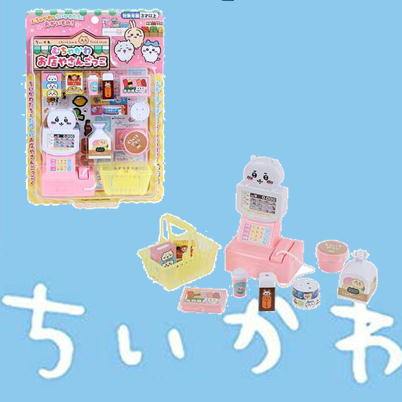 ちいかわ むちゃかわ お店やさんごっこ