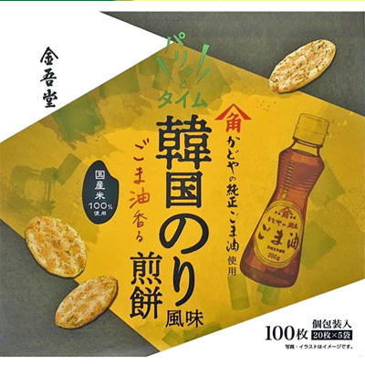 金吾堂 パリッとタイム～韓国海苔風味～ 【賞味期限:2024/01/24】