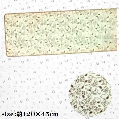 【beige】スヌーピー　キッチンマット