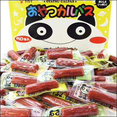 ■＜1BOX(50本入)＞ヤガイ おやつカルパス【賞味期限:2024/03/28】