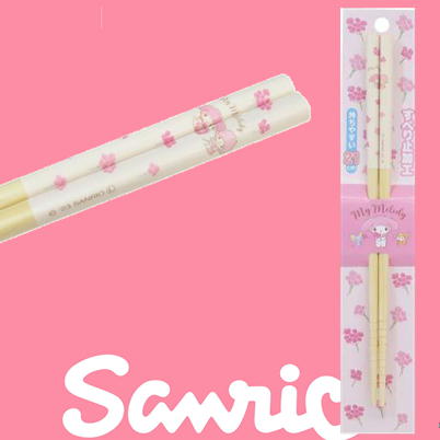 サンリオ マイメロティ 竹箸(21cm)※複数落下でも獲得は1つとなります