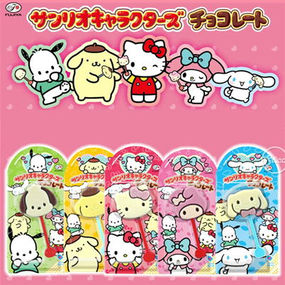 ＜1BOX(12本入)＞不二家 サンリオキャラクターズチョコレート【賞味期限:2024/09】