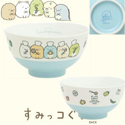 すみっコぐらし ちゃわん～クッキング～