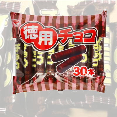 ■徳用チョコ 30本チョコ棒【賞味期限:2024/04/18】　※落とした分、ご獲得です。