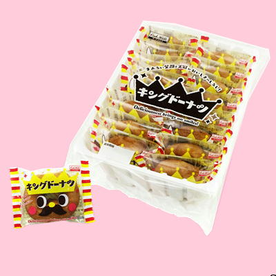 ＜1袋(16個入)＞キングドーナツ【賞味期限:2024/01/30】