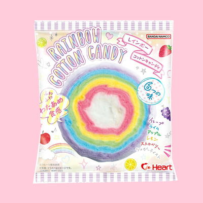 ＜5袋1セット＞レインボーコットンキャンディー【賞味期限:2024/09】