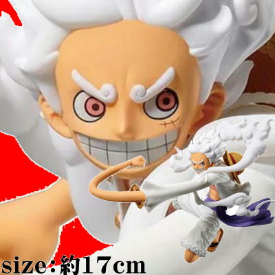 【モンキー・D・ルフィG5】ワンピース BATTLE RECORD COLLECTION-MONKEY.D.LUFFY GEAR5-