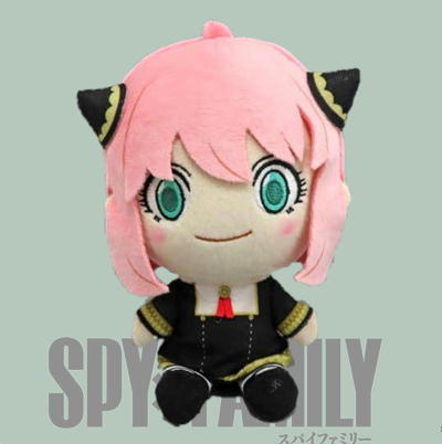 [Anya] SPY×FAMILY Nendoroid Plus Plush Toy [GOODSMILE COMPANY]