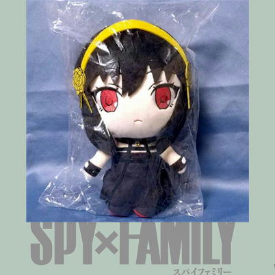 [Yoru] SPY×FAMILY Nendoroid Plus Plush Toy [GOODSMILE COMPANY]