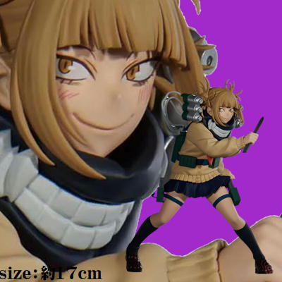 ■【Toga Himiko 2】My Hero Academia THE EVIL VILLAINS-DX-HIMIKO TOGA Ⅱ