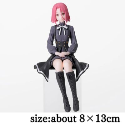 【グレーテ】スパイ教室 ちょこのせ プレミアムフィギュア“グレーテ”