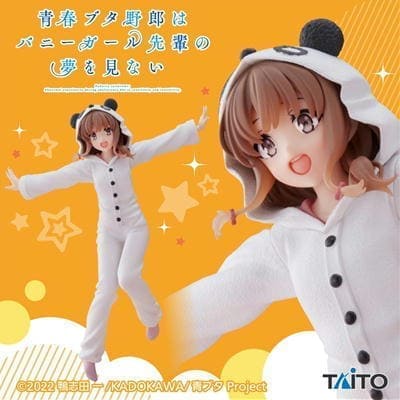 ★Easy★[Kaede Azusagawa] Rascal Does Not Dream of Bunny Girl Senpai Coreful Figure Kaede Azusagawa