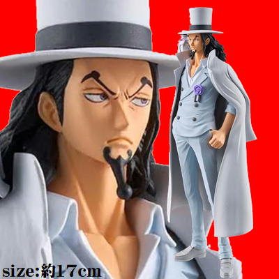 ＜＜150P!?＞＞【ロブ・ルッチ】ワンピース DXF～THE GRANDLINE SERIES～EXTRA ROB LUCCI