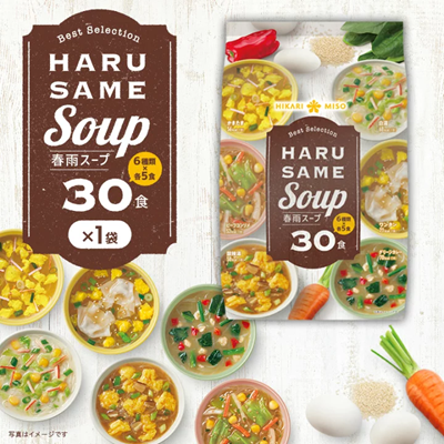 春雨スープ　30食（6種類×5食）【賞味期限:2024/08】©