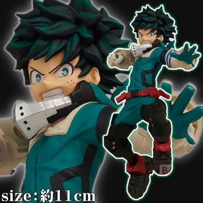 【緑谷出久】僕のヒーローアカデミア BRAVEGRAPH ＃2 vol.2