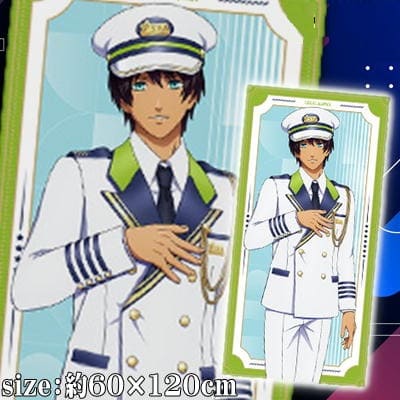【愛島セシル(Green)】劇場版「うたの☆プリンスさまっ♪」マジLOVEスターリッシュツアーズ バスタオル②