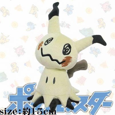 【ミミッキュ(S)】ポケットモンスター ALL STAR COLLECTION