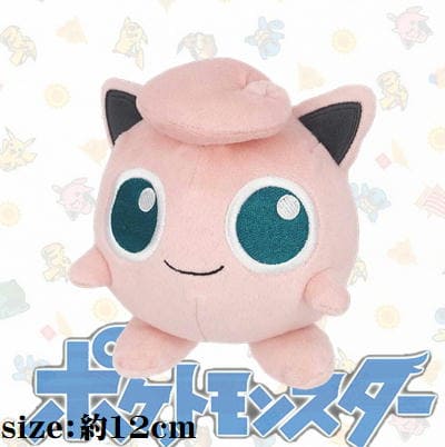 【プリン(S)】ポケットモンスター ALL STAR COLLECTION
