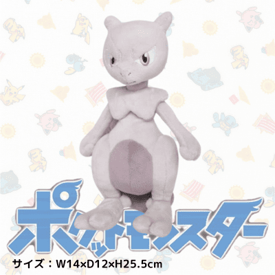 [Mewtwo (S)] Pokemon ALL STAR COLLECTION