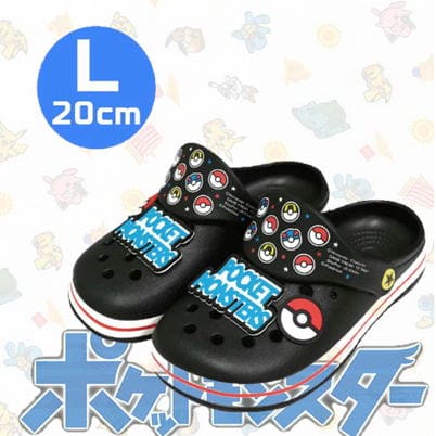 Monster Ball] Pokemon Children's Sandals L (20cm)
