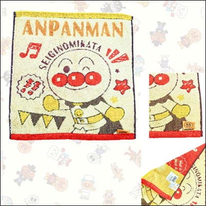 Anpanman's very favorite face towel