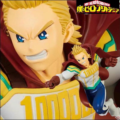 [Lumillion] My Hero Academia THE AMAZING HEROES vol.27