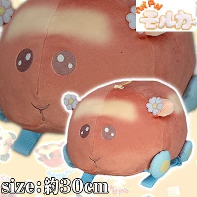 【チョコ】PUI PUI モルカー ーDesignProduced by Sanrioー PUI PUI一緒に出発！モルカーリュック Vol.3