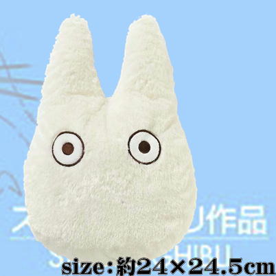 My Neighbor Totoro Die-cut Cushion Little Totoro