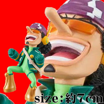 【B:ウソップ】ワンピース ワールドコレクタブルフィギュア-エッグヘッド2-