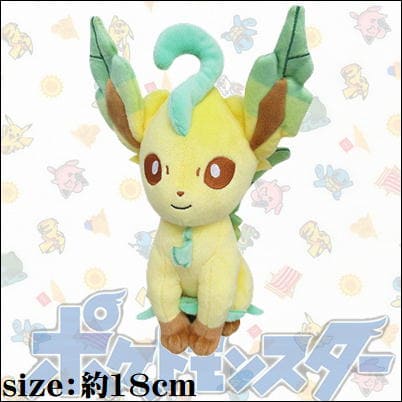 【リーフィア((S)】ポケットモンスター ALL STAR COLLECTION