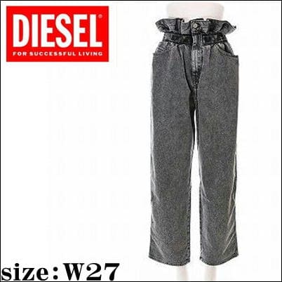 DIESEL 00SFND_069AU_02 W27 size [27].