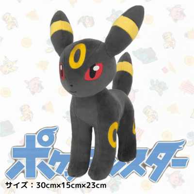 【ブラッキー(M)】ポケットモンスター ALL STAR COLLECTION