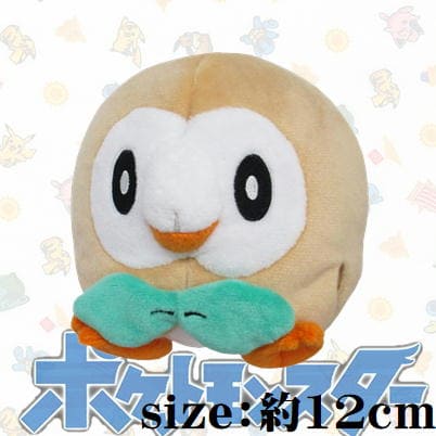 【モクロー】ポケットモンスター ALL STAR COLLECTION